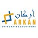 Netconsent Arkan logo blue yellow text Policy management